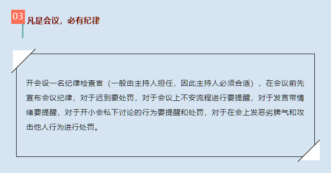 微信图片_20230928160309.png